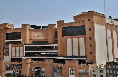 بعد از فشرده‌سازی